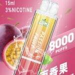 LIMI_8000_一次性電子菸